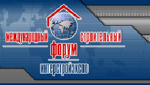 Приглашаем всех посетить стенд Группы MODUL на десятом юбилейном Международном строительном форуме «Интерстройэкспо». Форум пройдёт в Санкт-Петербурге с 20 по 24 апреля в центральном выставочном комплексе «Ленэкспо».
