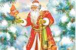 С Новым 2012 Годом!