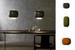 Новинки от Foscarini