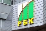 В рамках активной информационной политики компания MODUL-Electro развивает сотрудничество с ведущим российским медийным холдингом РосБизнесКонсалтинг (РБК) и его телеканалом  