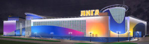 Группа MODUL выполняет проект освещения многофункционального торгово-сервисного центра в Химках, общая площадь которого составляет 25 тысяч м&#178;.