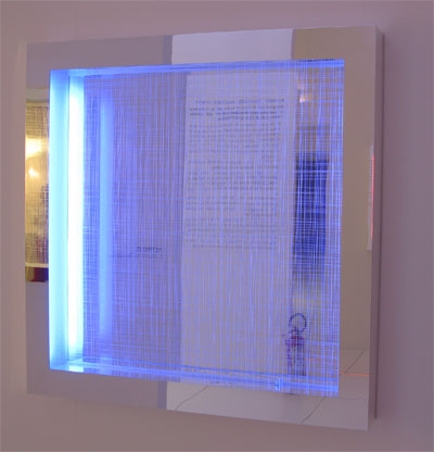 Волшебный квадрат ALTROVE от Artemide