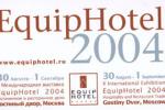 Приглашаем всех посетить стенд Группы MODUL на X международной выставке EGUIPНOTEL-2004, посвященной гостиничному и ресторанному делу.