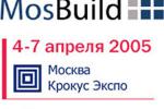 Приглашаем посетить стенд Группы MODUL на выставке "Russia Building Week - 2005"/ "МОСБИЛД БАТИМАТ" (выставочный центр "Крокус Экспо", зал №3, стенд К-703).