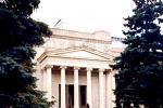 Группа MODUL выполнила поставку светотехнического оборудования для Центра эстетического воспитания при государственном музее изобразительных искусств  им. Пушкина в Москве.
