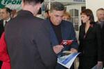 Группа MODUL примет участие в  8-й международной многоотраслевой выставке "Современный дом".