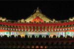 Лучшие светотехнические проекты IES Illumination Awards  2009: продолжение