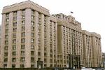 Группа MODUL осуществила поставку шкафов управления и автоматики для здания Государственной Думы в Москве.
