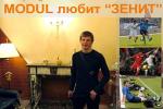 В свете победы