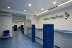 Группа MODUL (Санкт-Петербург) выполнила комплекс работ для «Инвестсбербанка».