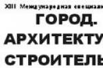 Группа MODUL представляет светотехническое направление деятельности на XIII международной специализированной выставке "Город. Архитектура и строительство", которая открылась сегодня в Уфе.
