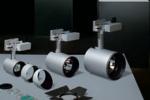 В ассортименте   товаров  всемирно известной итальянской компании iGuzzini illuminazione spa  появилась новая серия светильников  Tecnica