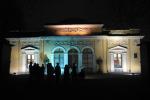 Свет Летнего сада в скором времени изменит облик Санкт-Петербурга.
