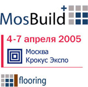 Приглашаем посетить стенд Группы MODUL на выставке "Russia Building Week - 2005"/ "МОСБИЛД БАТИМАТ" (выставочный центр "Крокус Экспо", зал №3, стенд К-703).