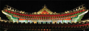 Лучшие светотехнические проекты IES Illumination Awards  2009: продолжение