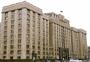 Группа MODUL осуществила поставку шкафов управления и автоматики для здания Государственной Думы в Москве.