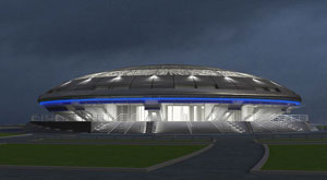 На станции метро «Горьковская» приземлится летающая тарелка