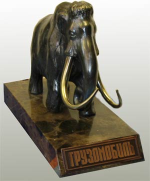 Корпоративные подарки от Реставратора