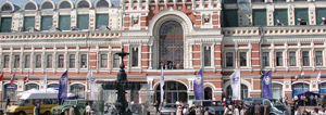 Группа MODUL примет участие в «Российском Архитектурно-Строительном форуме» в Нижнем Новгороде.