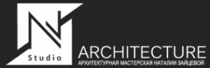 Архитектурная мастерская Натальи Зайцевой