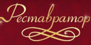 Реставратор