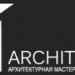 Архитектурная мастерская Натальи Зайцевой