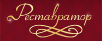 Реставратор
