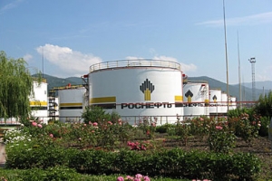 Rosneft tuapse