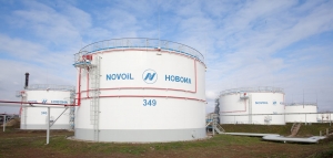 novoil