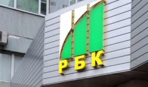 rbk