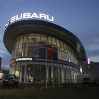 Автосалон «Subaru» (сеть автосалонов группы «Лаура»)